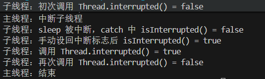 image-20251012171914365